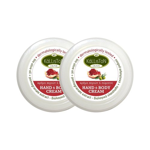 Kalliston, Organic Olive Oil + Pomegranate Extract Cream, Hand & Body Cream, Dermatologically Tested, Made in Ancient Crete, Greece, 2.54 oz Each, Pack of 2