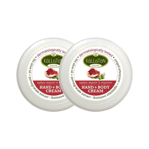 Kalliston, Organic Olive Oil + Pomegranate Extract Cream, Hand & Body Cream, Dermatologically Tested, Made in Ancient Crete, Greece, 2.54 oz Each, Pack of 2