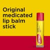 Carmex Medicated Lip Balm Sticks, Lip Moisturizer for Dry, Chapped Lips, 0.15 OZ - (2 Packs of 3)