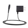 HQ8505 Norelco Shaver Charger 15V AC Adapter Power Cord Compatible with Philips Norelco Shaver HQ8505 7000 5000 3000 Series Electric Shaver Razor, Aquatec, Arcitec, Multigroom Beard Trimmer & More
