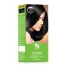 TS Chakhan Hair Color Cream : No.3 Black, TS Mild Hair Dye is Easy to Use, and Contains NO PPD & NO AMMONIA (#3 Black)
