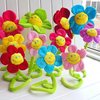 Life on Left 26" Super Cute Sun Flower, Plush Daisy Flowers with Bendable Stems Big Smile Face Flower Creative Stuffed Plush Toy (65cm) (Yellow Sunflower)