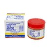Katialis Ointment (15g)