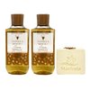 Bath & Body Works Vanilla Mocha Cream 2 Piece Shower Gel Value Pack with a Creamy Rose Bar Soap - Full Size