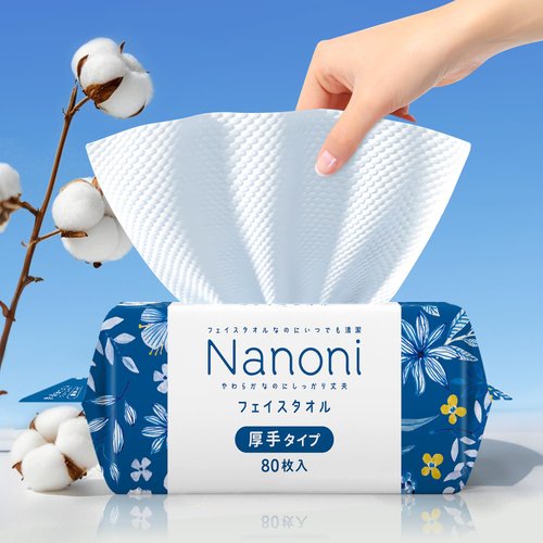 ISDG Disposable Face Towel, Ultra Soft Cotton Facial Dry Wipes Face Tissue, Multi-Purpose for Skin Care, Makeup Remover Dry Wipes and Facial Cleansing