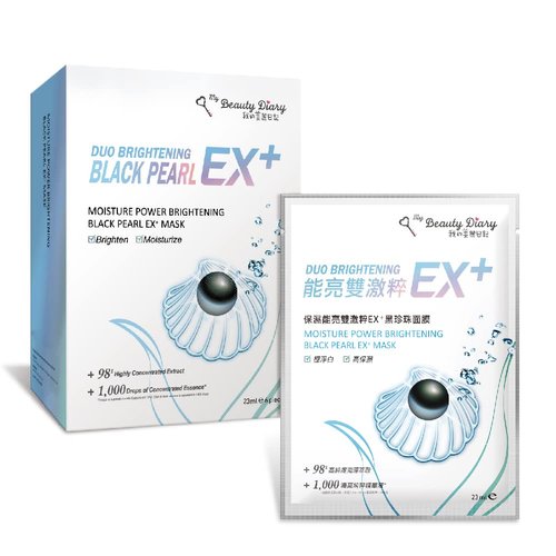 My Beauty Diary-Moisture Power Black Pearl EX+ Facial Mask, Hydrating Algae Face Sheet Mask for Normal Skin(6 Combo Pack)