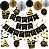 YEOCU 70th Birthday Decorations, Happy Birthday Banner with Honeycomb Balls, Gifts Hanging Swirl Streamers, Circle Dots Garland - Happy Birthday Party Decorations for Women Men (Black and Gold, 70th)