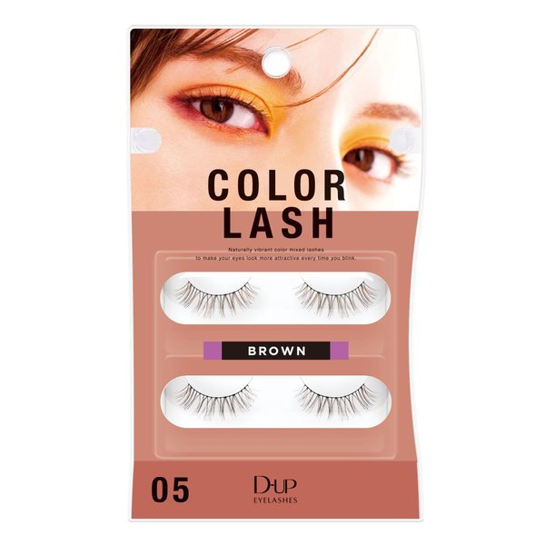 D-UP Natural Look False Eyelashes, False Lashes for Nature Look/Bold Eye Look, Japanese Natural Looking Fake Eyelashes A Day Long Lasting Wear, Lightweight&Reusable, 2 Pair, Color Lash 05 Brown