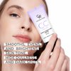 Golden Rose Makeup CC Cream Color Correcting Primer - (Violet)