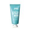 POP Beauty JETSETTER ANTI-FATIGUE MASK - Powerful Replenishing Face Mask, Ceramides Deeply Moisturize Skin | 2 Fl Oz