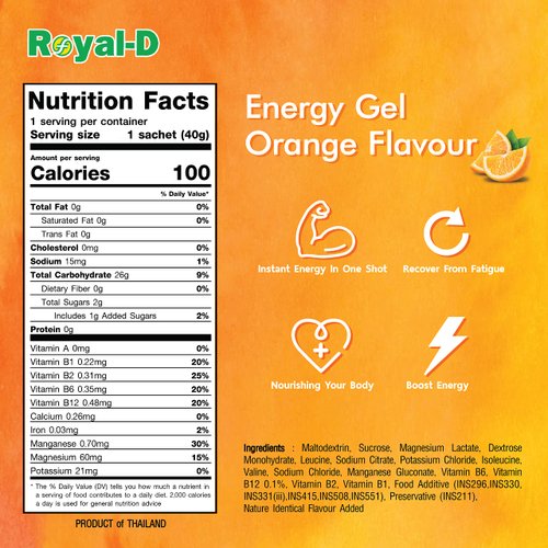 Royal-D Energy Gels for Running - Energy Gel, Running Gels, Sports Gels for Runners, Energy Gel for Cycling, Energy Gel for Running - Orange Flavor (1.4 Oz Packet, 20 Count)