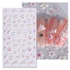 JMEOWIO 3D Embossed Flower Nail Art Stickers Decals Self-Adhesive Pegatinas Uñas 5D Summer Spring Floral Nail Supplies Nail Art Design Decoration Accessories 4 Sheets