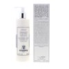 Sisley Cleansing Milk With White Lily - Dry Sensitive Skin Cleansing Milk