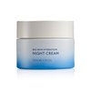 SEACRET Bio Skin Hydration Night Cream for Face – Hydrating Night Cream for Women with Dead Sea Minerals | Cream Overnight Face Moisturizer | Anti-Aging Night Time Cream for Women | 1.7 Fl Oz