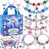 VICTLOV Charm Bracelet Making Kit, DIY Craft for Girls, Unicorn/Mermaid Crafts Gifts Set for Arts and Crafts for Girls Teens Ages 5-12 (Aqua 95 Pieces)