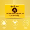 Cococare Cocoa Butter Complexion Bar Soap 4 Ounce - Gentle Cleansing & Hydrating Bar Soap