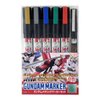 GSI Creos AMS 121 Gundam Metallic Marker Set