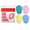AndicAge Adhesive Eye Patches for Adults Breathable Eye Patch Eye Pad Adhesive Bandages for Teens Help Lazy Eye (40 PCS /4 Colors)