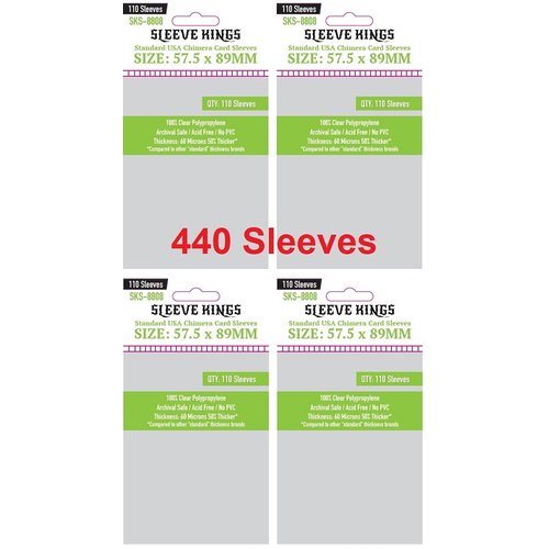 Sleeve Kings Standard USA Chimera Card Sleeves 57.5 X 89 mm (4x110 Pack, 440 Sleeves)