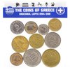 HOBBY OF KINGS 10 Mixed Lot Greece Greek Coins Pre Euro 1954 - 2002 Drachma Lepta | Perfect Choice for Your Coin Bank Coin Holders and Coin Album