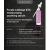 Purple Cabbage Serum - Calming and Skin Recovery Face Serum – Purple Cabbage Extract - Beta Glucan 100,000ppm – Redness Relief - Vegan, Cruelty Free – 1.01 fl.oz.