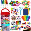 FUNZBO Arts and Crafts Supplies for Kids - Christmas Craft Kit with Glitter Glue Stick, Pipe Cleaners Craft & Craft Tools, DIY School Supplies Kit, Girls Toys, Gifts for Girls and Boys Age 4+