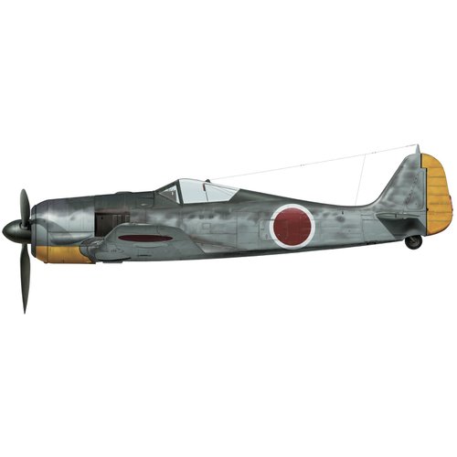 Hasegawa HAS07373 1:48 Focke Wulf Fw 190A-5 'Japanese Army' [MODEL BUILDING KIT]