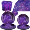 Galaxy Theme Party Decorations, Space Galaxy Happy Birthday Party Tableware Set Including Galaxy Plates, Napkins, Fork, Tablecloth for Galaxy Outer Space Birthday Party Supplies, Serves 20
