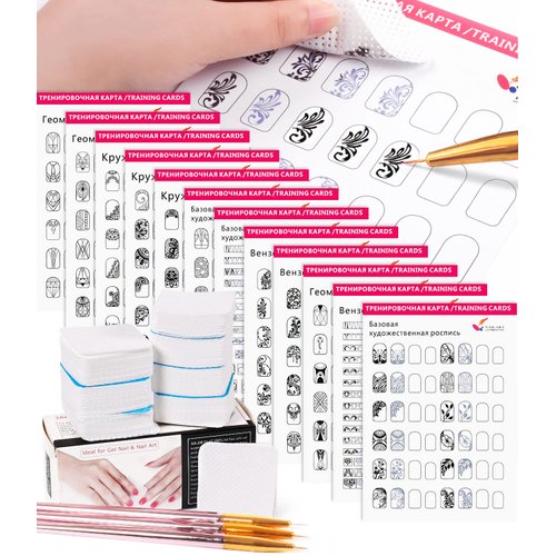 Nail Art Book Design Practice With 3pc Rose Gold Nail Liner Pen 360pcs Nail Wipes Lines Drawing Painting Template Learning Book Manicure Tools For Beginner (white)