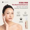 K-SECRET Snail Mucin Essence Serum: 97% Snail Secretion with Rice Ferment Filtrate and Rice Extract for Skin Hydration Soothing and Balancing - SEOUL 1988 Korean Skincare 3.4 FL OZ/100mL