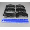 6 Black Hair Comb set pack plastic teeth side clip 3.25 inches wide side comb