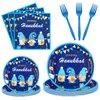 Sunnyray 96 Pcs Happy Hanukkah Party Decorations Supplies Hanukkah Menorah Party Tableware Set Birthday Party Dessert Plates Napkins Forks for 24 Guests Hanukkah Festive Day Indoor Yard Outdoor