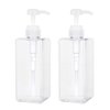 22oz / 650ml Empty Plastic Pump Bottles, Refillable Lotion Soap Dispenser Liquid Container for Kitchen or Bathroom Soaps Shampoo and Body Wash, 2 Pack Clear