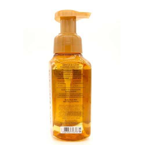 Iced Cinnamon Rolls, Bath and Body, Gentle Foaming Hand Soap, 8.75 fl oz