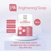 Pili Brightening Soap | Skin Brightening Soap for Face | Exfoliating Bar with Glycolic Acid, Vitamin C & Niacinamide | Even Skin Tone & Glowing Skin | Antioxidant Formula. 3.5 oz (2 Pack)
