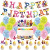 The Backyardigans Birthday Party Decoration The Backyardigans Party Supplies Include HAPPY BIRTHDAY Banner Balloons Cake Topper Cupcake Toppers Cartoon Party Decoration
