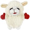 Multipet Mini Lamb Chop with Crinkle Dog Toy, X-Small
