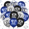 RUMIA Blue 11th Birthday Balloons 24Pcs Navy Blue Black Silver Happy 11th Birthday Latex Balloons Confetti Balloons for Boy Girls 11th Birthday Anniversary Party Decorations Supplies 12 inches