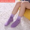 DYW 6 Pairs Childrens Hiking Winter Warm Wool Socks Kids Boys Girls Socks (6 Pairs Cat A, 8-12 Years Old)