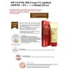 3W Clinic UV Sun Block BB Cream SPF50 PA+++Korea Cosmetics
