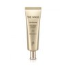 The Whoo Gongjinhyang UV Anti-Wrinkle Sunscreen NAD SPF50+/PA++++ 75ml/2.5fl oz