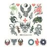 Twisted Tribal 12, Over 50 Temporary Tattoos