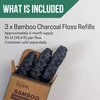 Kiba Bamboo Charcoal Floss 3 Piece Refill Set (3 x 30M Dental Floss Refills) - Eco Friendly Floss w/Candelilla Wax - Mint - Vegan
