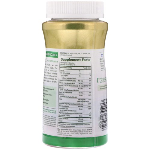 Nature's Bounty Adult Multivitamin Gummies 75 Each