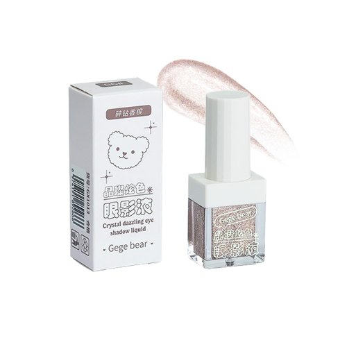 SUILU Liquid Eyeshadow,Long Lasting Sparkle, Quick-Drying Eye Makeup, Lightweight Water Base for Creating Beautiful Eye Makeup