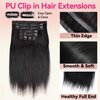 Seamless Clip in Hair Extensions Real Human Hair Clip ins 120g 7pcs Ultra Thin Double Weft PU Clip in Hair Extensions Straight 10A Brazilian Human Hair Extensions for Woman #1B Natural Black 18 Inch
