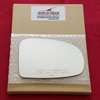 Mirror Glass Replacement + Adhesive Pads for 2009-2012 Toyota Venza Passenger Side (2010 2011 09 10 11 12)
