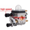 HIPA C1Q-S68G BG55 Carburetor for STIHL BG45 BG46 BG55 BG65 BG85 SH55 SH85 BG55C BG55Z BG65DZ BG85C BG85DZ Leaf Blower Parts Replace C1Q-S68 4229 120 0606 Carb with Primer Bulb Fuel Filter Gasket