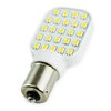 4 Pack Rotating Super Bright 300 Lumen 1141 1156 Wedge RV Interior LED Light 24-SMD Camper Trailer Lamp Bulb 10-24V Natural White (4)