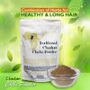 Chebe Powder Authentic From Miss Sahel Chad, Africa. Hair Growth Formula, Super Moisturizing All Natural Hair Mask. 100% authentic African Hair Powder (100 grams)